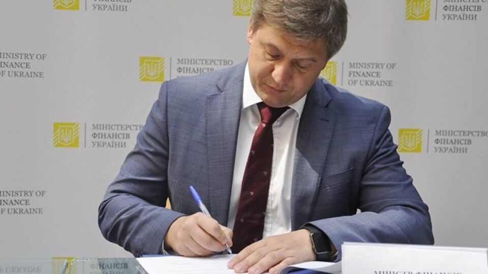 Данилюк про приватизаційний список: Уже пішли коментарі, що деякі підприємства треба прибрати