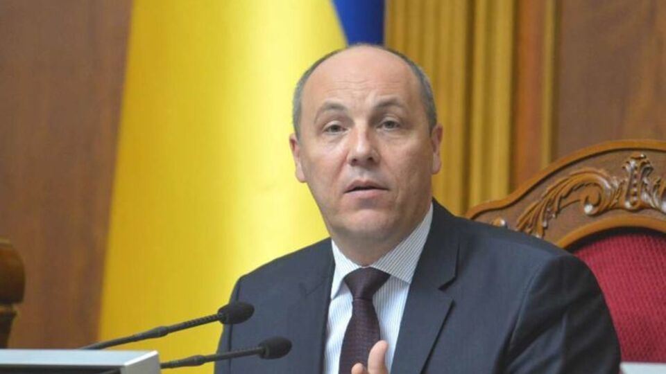 Парубий отметил, что голосование за законопроект состоится 7 июня