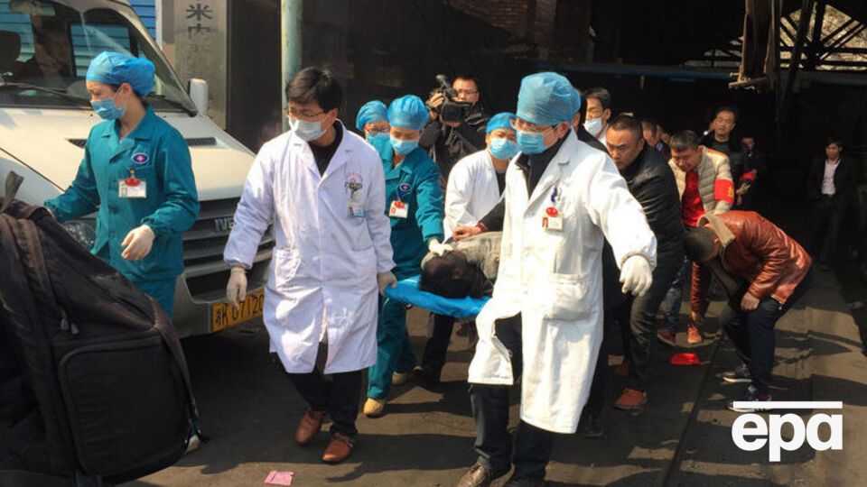 ЧП произошло на шахте в провинции Ляонин