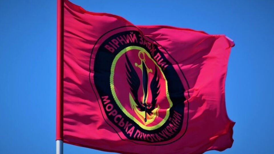 Информацию об инциденте с участием двух морпехов передали в Военную службу правопорядка и Национальную полицию