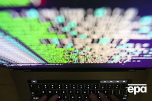 Список запрещенных в России сайтов будет опубликован в федеральной информсистеме