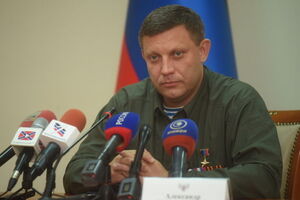 Захарченко пригрозил открыть огонь по водным целям в случае учений ВСУ