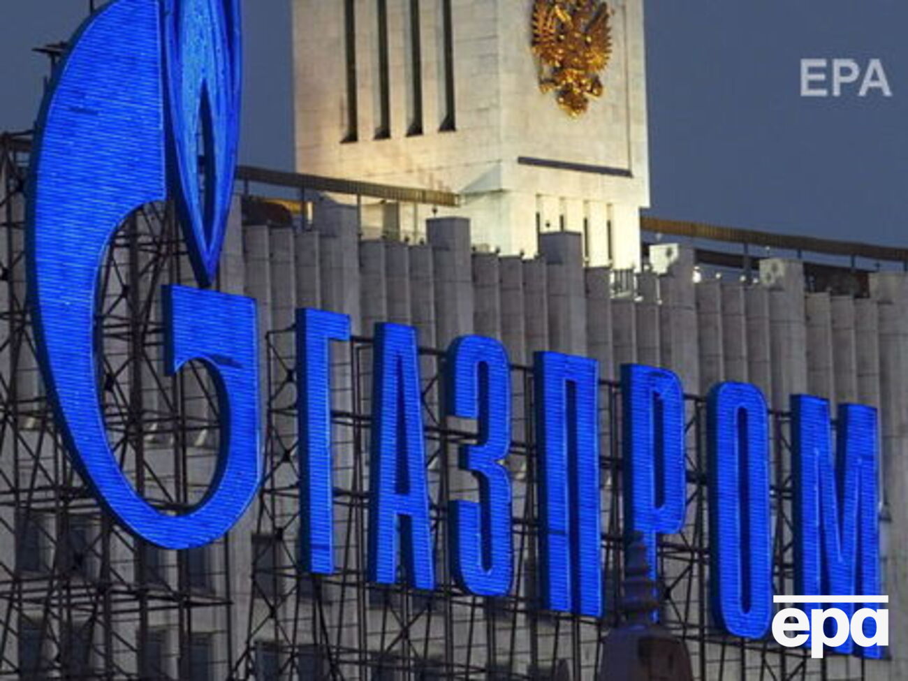 У компанії підкреслили, що захищатимуть свої права згідно із законодавством