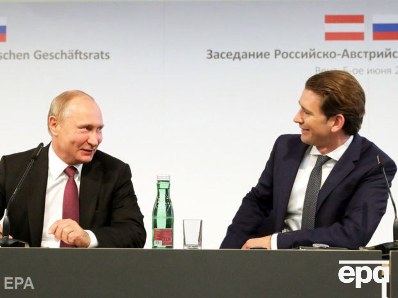 Путін і Курц сьогодні провели переговори
