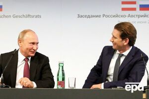 Путін і Курц сьогодні провели переговори