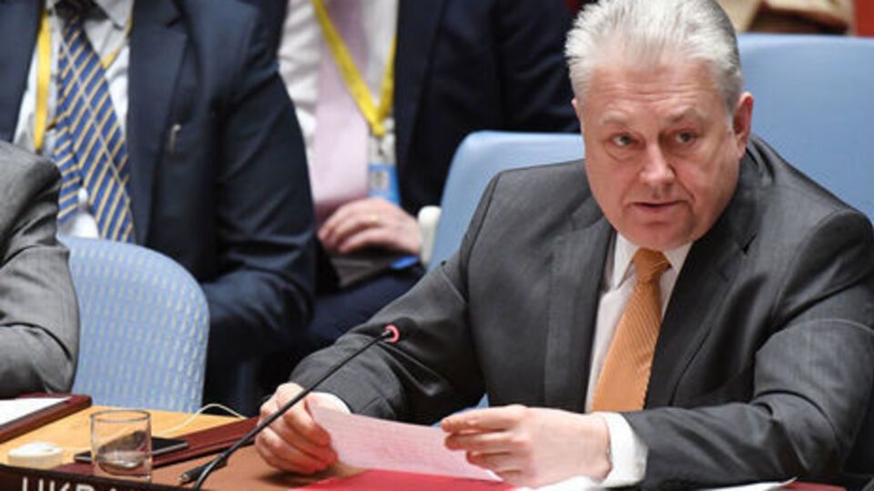 Єльченко: Україна готова активно сприяти в реалізації завдань Генасамблеї ООН по всьому спектру питань