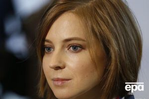 Поклонська прокоментувала заяву Закатова