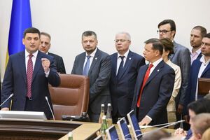 Депутаты потребовали от Гройсмана уволить Линчевского