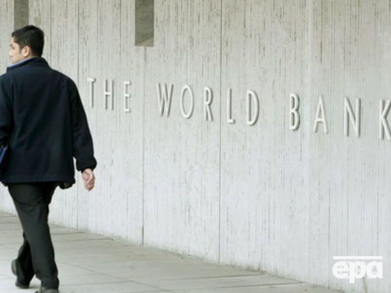 Во Всемирном банке отметили, что рост мировой экономики в ближайшие годы замедлится