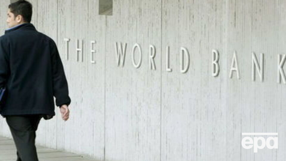Во Всемирном банке отметили, что рост мировой экономики в ближайшие годы замедлится