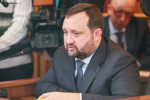 Арбузов скрывается в Российской Федерации