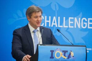 Звільнення Данилюка (на фото) ініціював прем'єр-міністр Володимир Гройсман