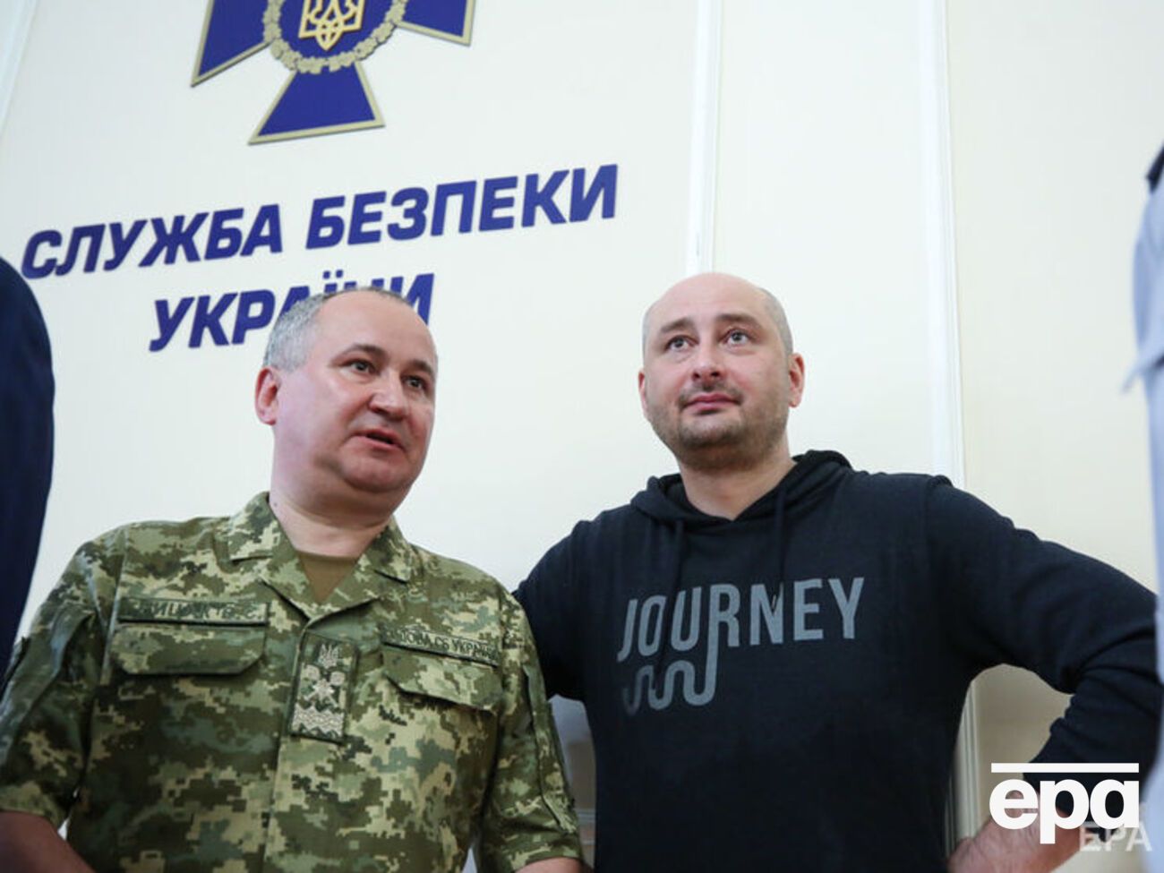 Глава СБУ Василий Грицак сообщил об инсценировке убийства журналиста Аркадия Бабченко на брифинге 30 мая