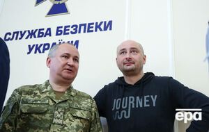 Глава СБУ Василий Грицак сообщил об инсценировке убийства журналиста Аркадия Бабченко на брифинге 30 мая