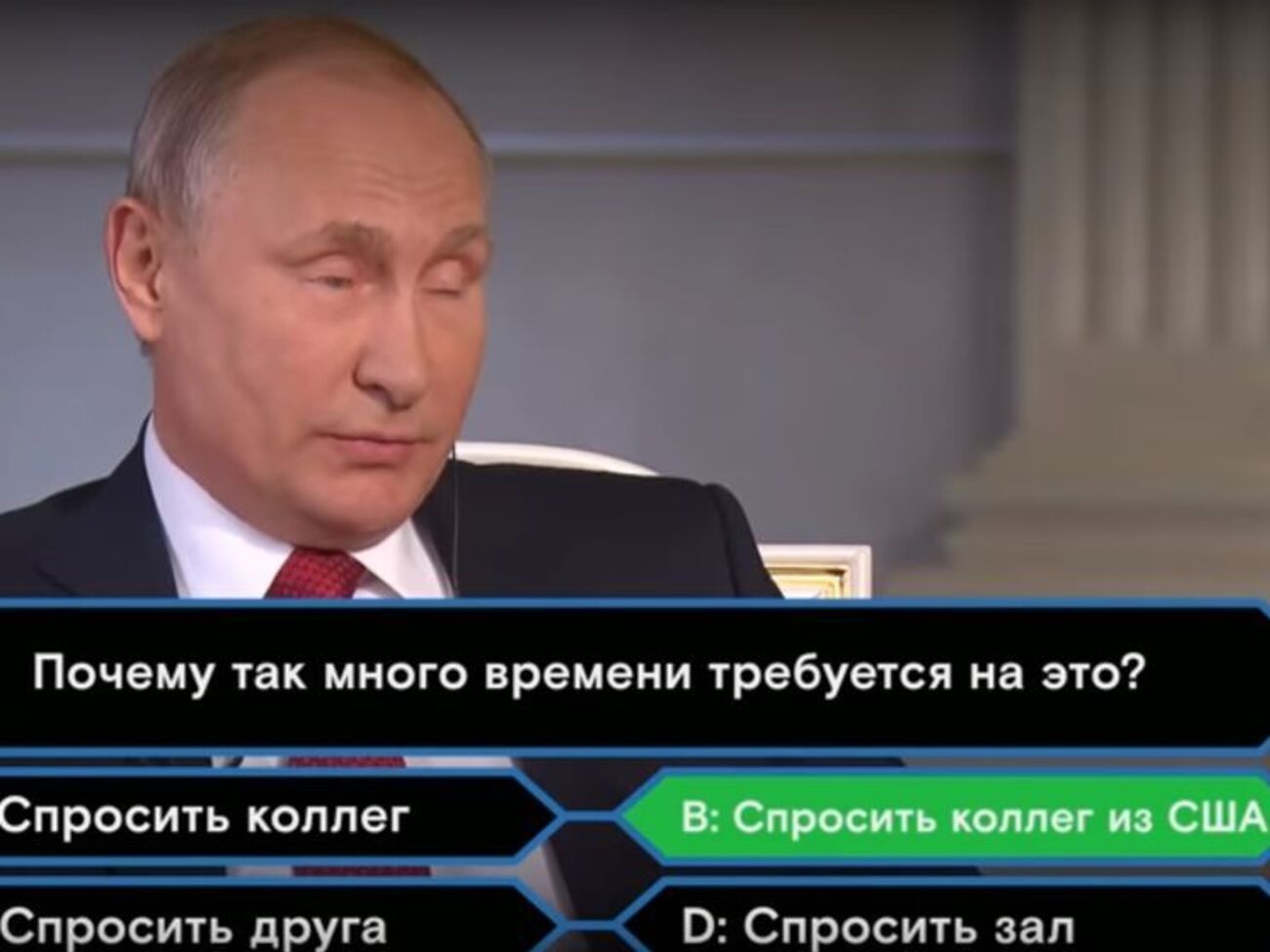 Журналист Армин Вольф&nbsp;задал ряд вопросов, от ответа на которые Путин уклонялся