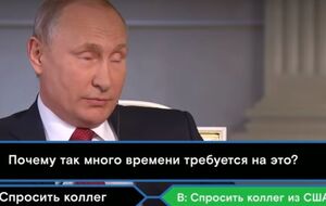 Журналист Армин Вольф задал ряд вопросов, от ответа на которые Путин уклонялся