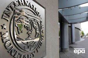Создание антикоррупционного суда является условием получения Украиной очередного транша МВФ