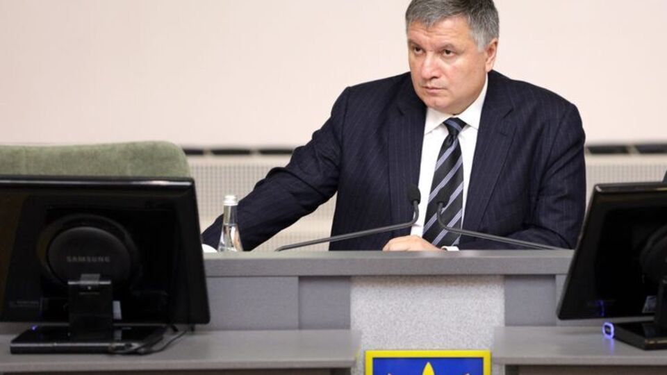 Аваков: Нельзя допустить периода юридической неопределенности