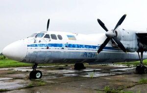 В Минюсте анонсировали выплату зарплаты работникам авиазавода