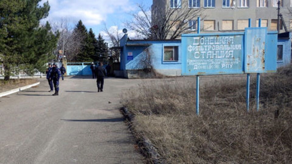 Станцію можуть зупинити