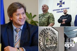 Ключевые новости среды