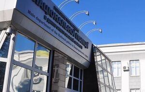 Полиция Днепропетровской области открыла уголовное производство