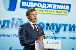 Віталій Хомутиннік: Антикорупційний суд є важливим елементом для завершення роботи зі створення системи антикорупційних органів в Україні
