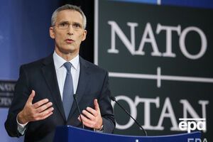 Столтенберг: Насправді ми прагнемо до кращих відносин із Росією, тому що Росія – наш сусід і вона нікуди не подінеться