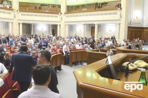 Рада поддержала кандидатуру Василенко