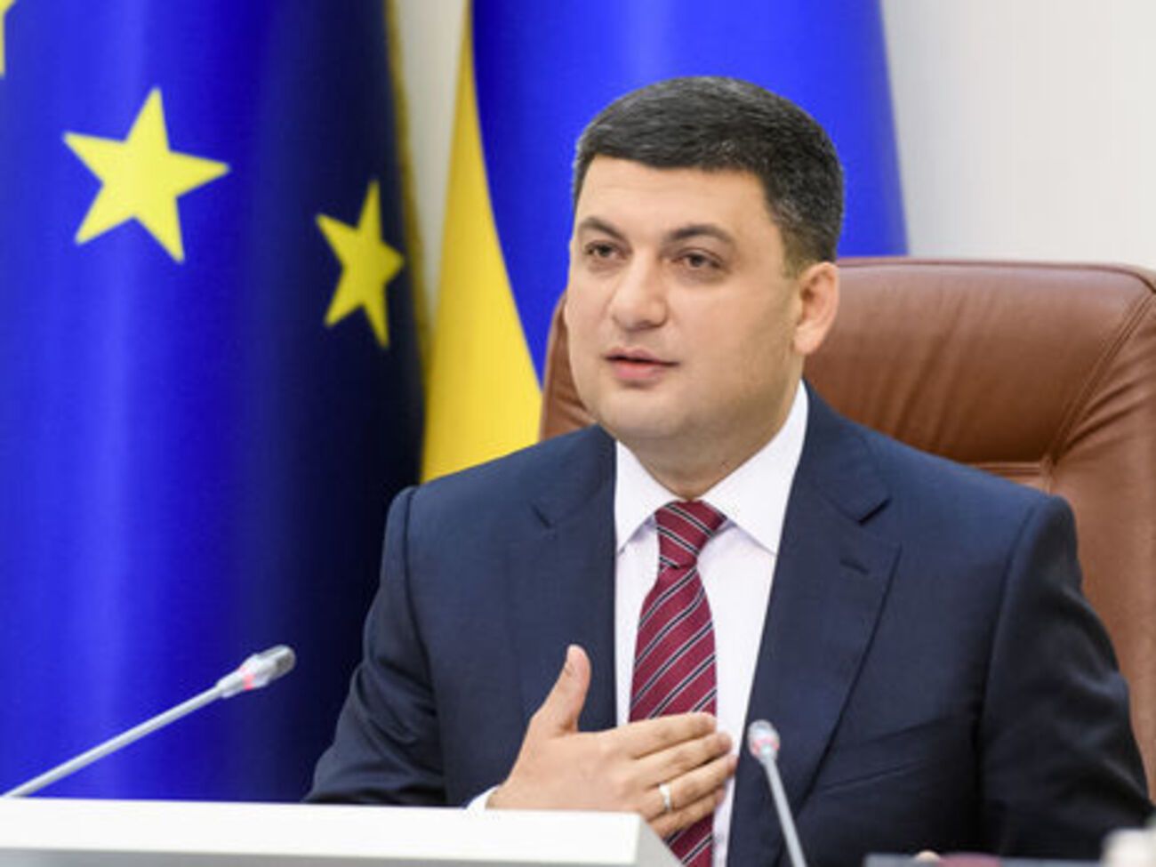 Гройсман: Ми все більше наближаємося до того, що буде невідворотність покарань за корупційні схеми