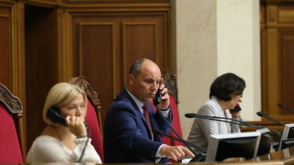 Рада ухвалила закон про антикорупційний суд