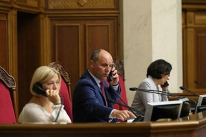 Рада приняла закон об антикоррупционном суде