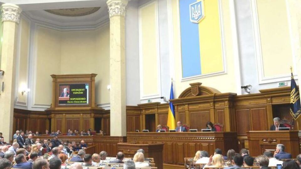 Проект постановления №8446 поддержали 238 нардепов