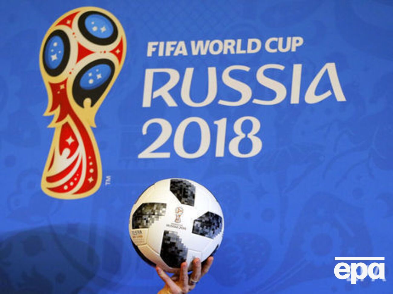 Чемпіонат світу відбуватиметься у РФ із 14 червня до 15 липня