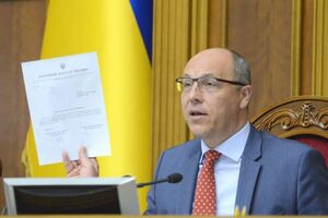 Парубий отметил, что выводы Венецианская комиссия и МВФ сделают после перевода текста закона об антикоррупционном суде