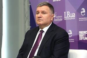 Аваков уважає безпечною публікацію у ЗМІ "списку 47"