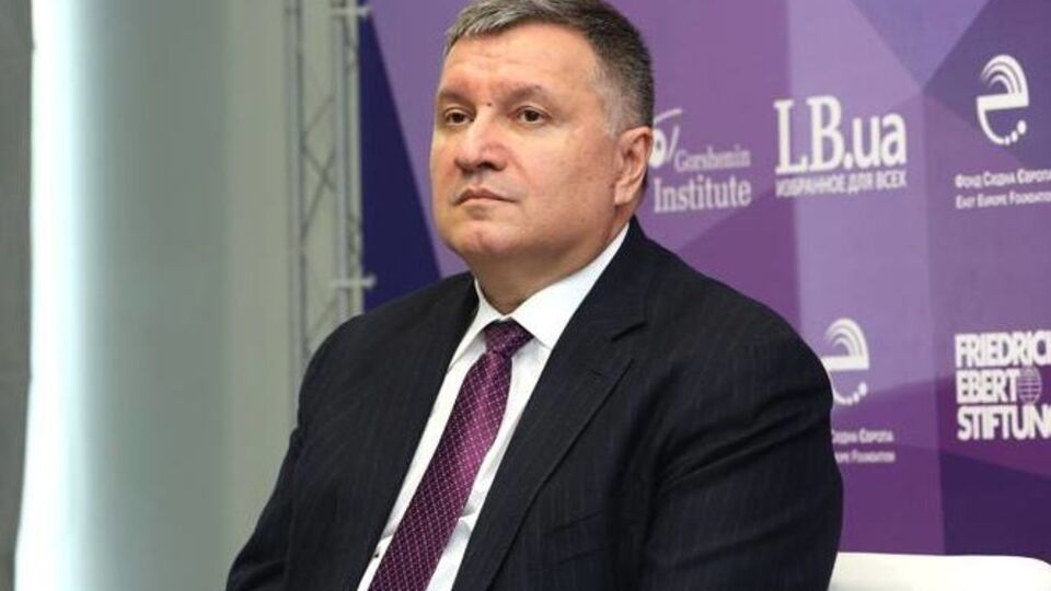 Аваков уважає безпечною публікацію у ЗМІ "списку 47"