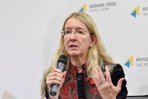 Супрун: Спасибі громадськості і народному депутату