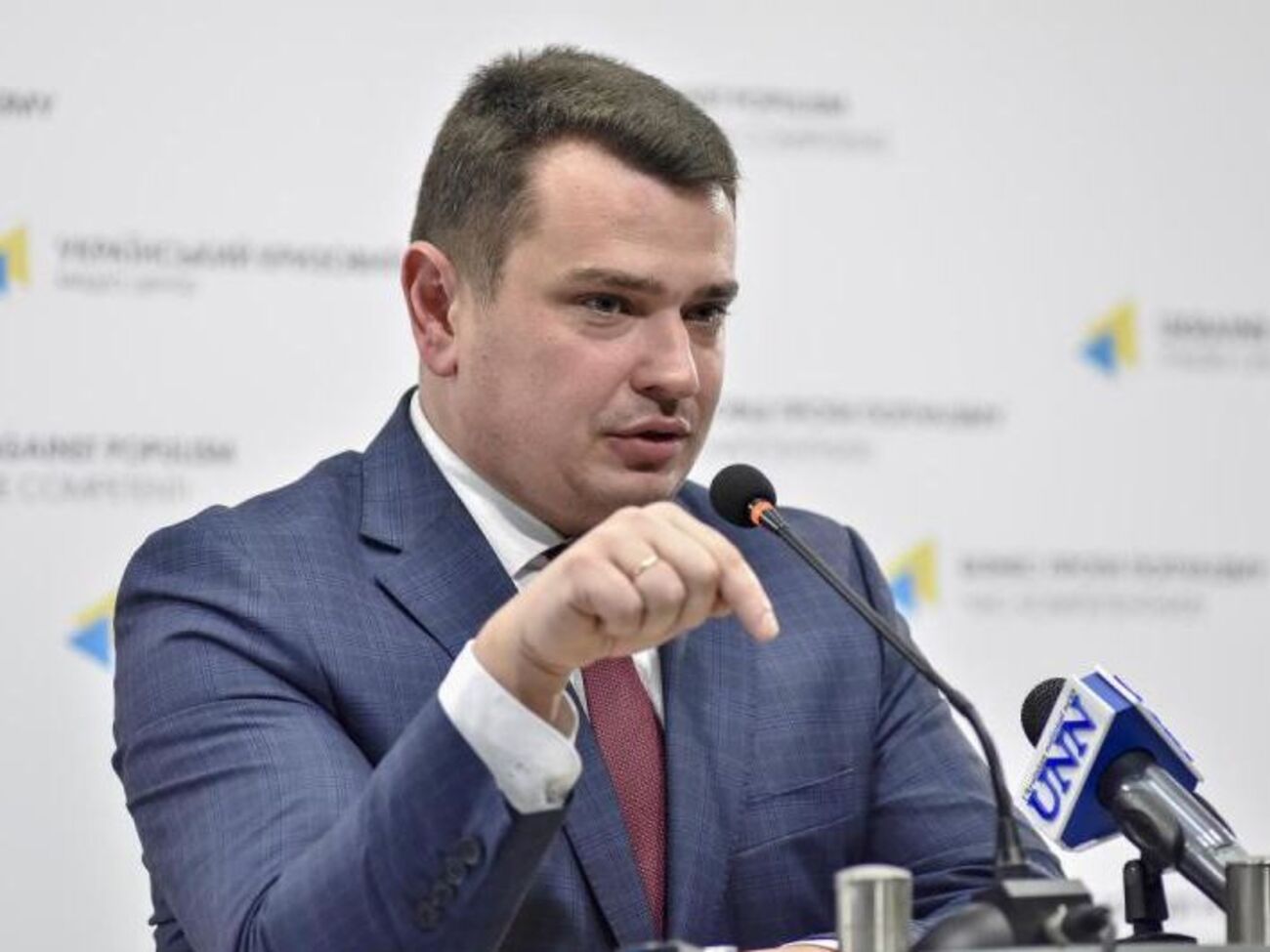 Сытник: Впереди еще очень длинный путь по формированию этого института