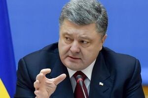 Порошенко: Принятый закон – это наше общее достояние и наша общая история