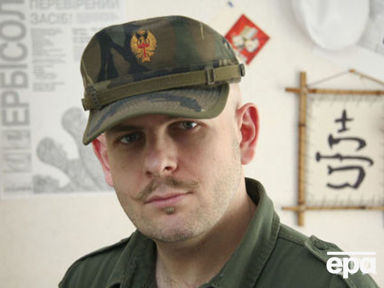 Бузину застрелили 16 апреля 2015 года&nbsp;