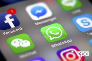 В Facebook произошел сбой