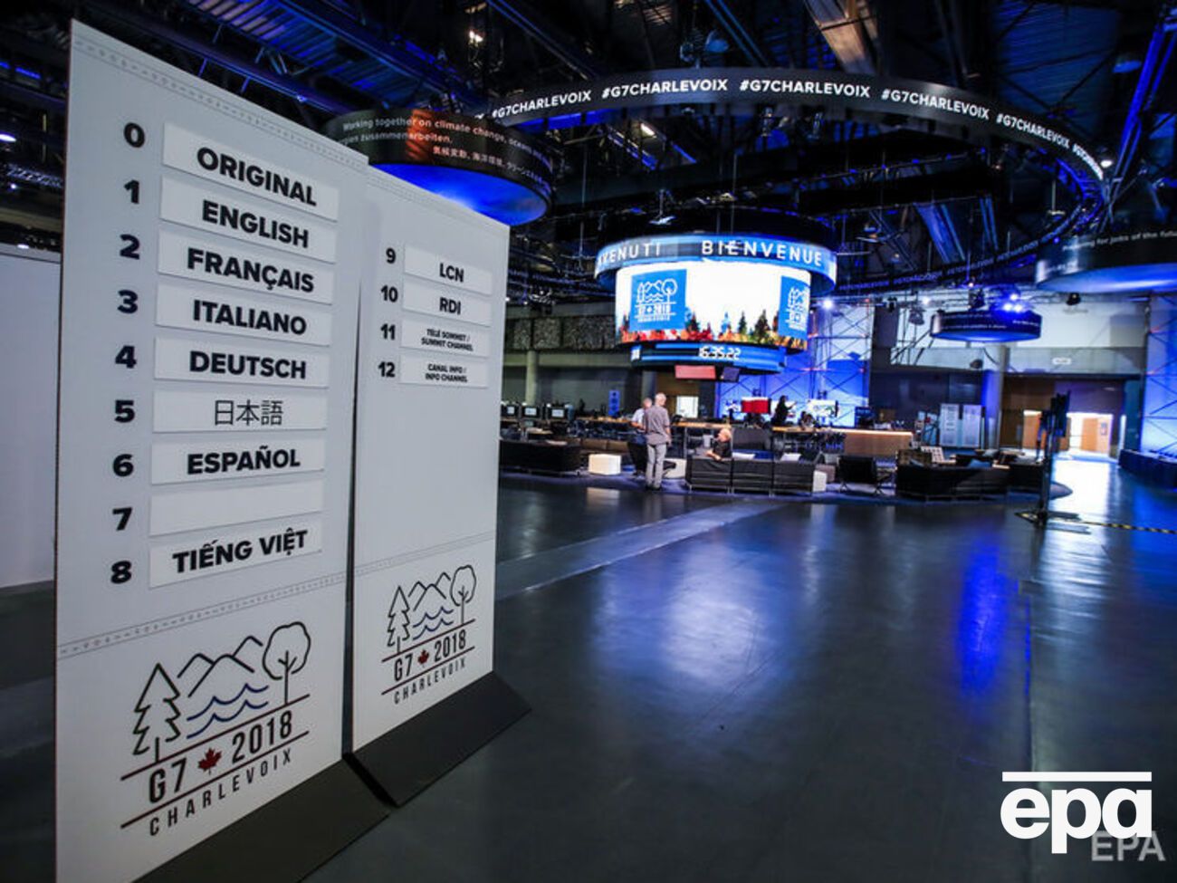 У Квебеку готуються до відкриття саміту "Великої сімки"