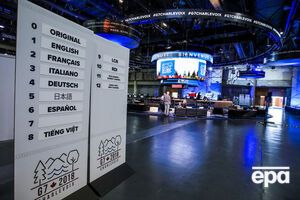 У Квебеку готуються до відкриття саміту "Великої сімки"