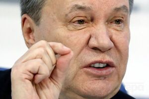Януковичу инкриминируют три статьи Уголовного кодекса Украины