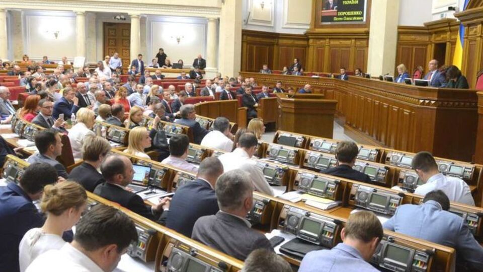 Рада создала комиссию для расследования хищений в Минобороны