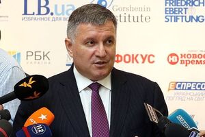 Аваков назвал Мураева подонком