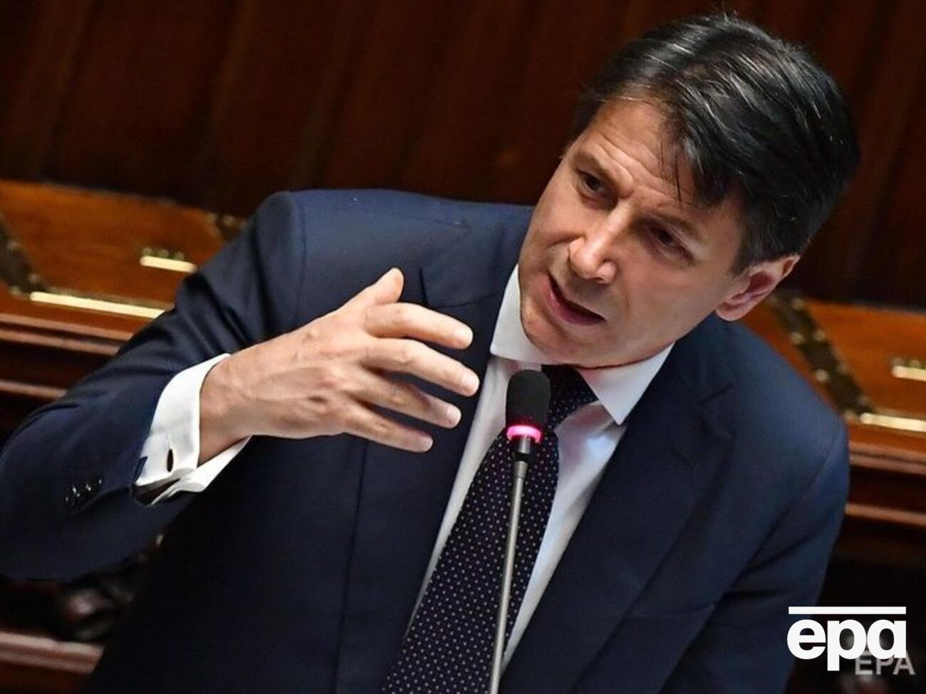 Конте:&nbsp;Я согласен с президентом Трампом