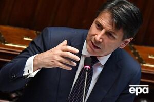Конте: Я согласен с президентом Трампом