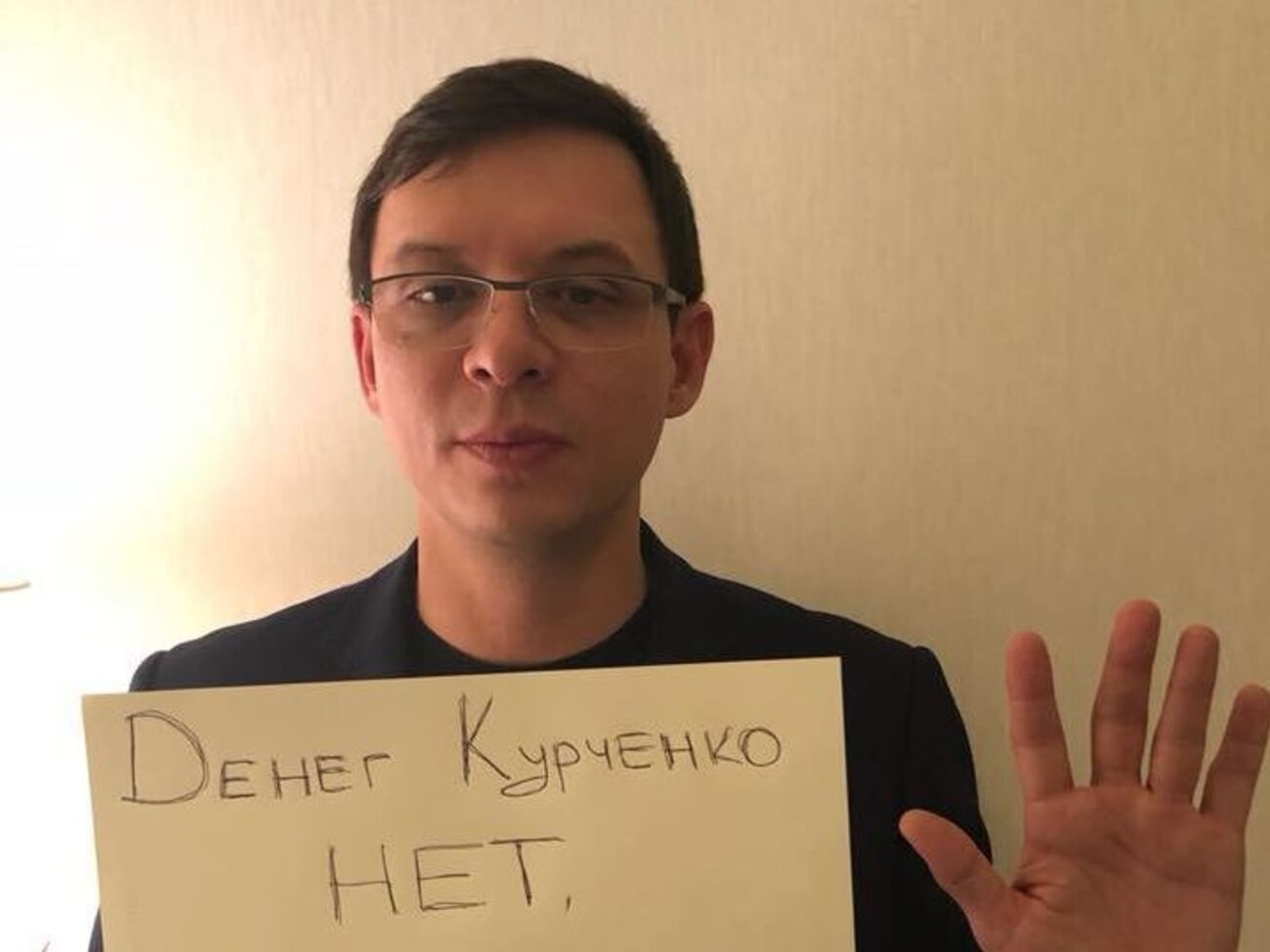 Мураев:&nbsp;Вопрос сложный. Поэтому я на него буду отвечать так, как я хочу